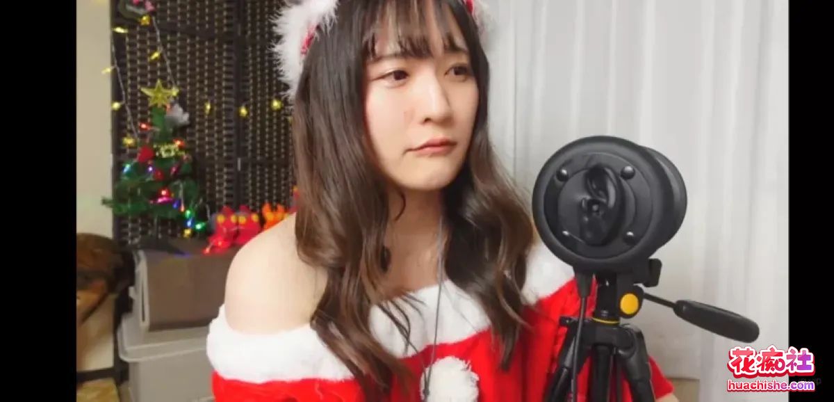 ASMR yaming