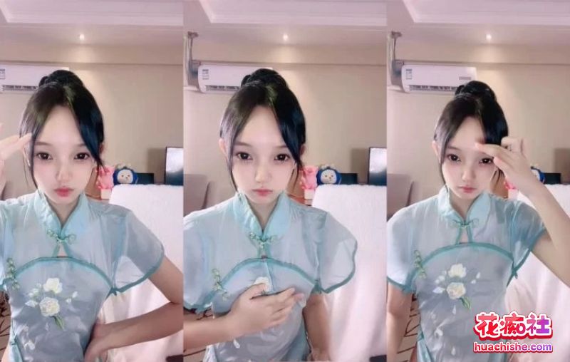 鬼鬼 新人学妹