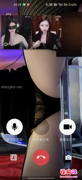 某C女主播双视角直播
