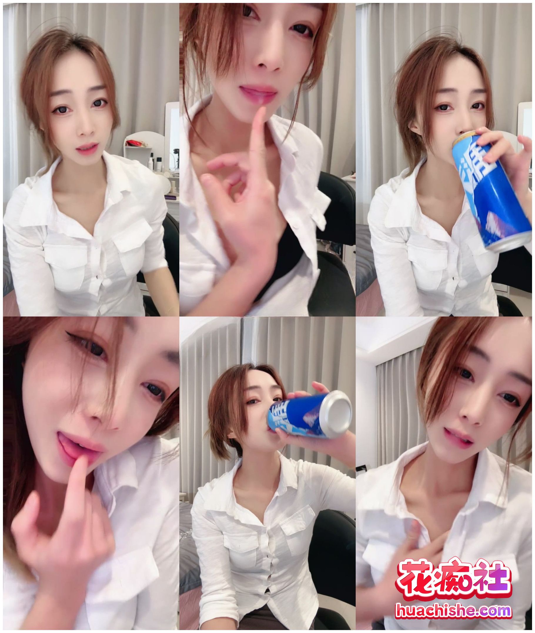老师你水好多