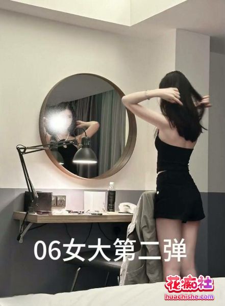 海角乱伦 墨影/06女大
