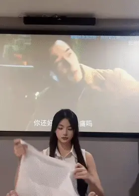 28号明星技师