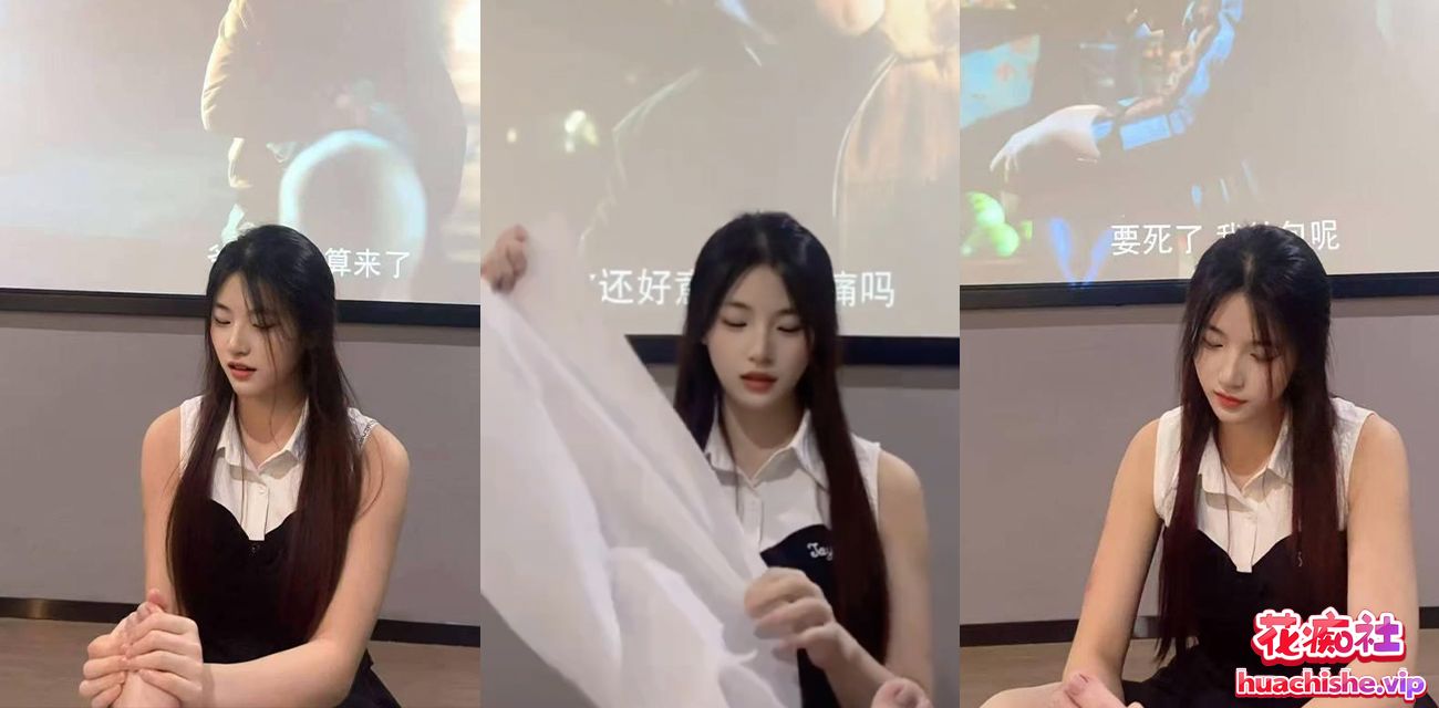 28号明星技师