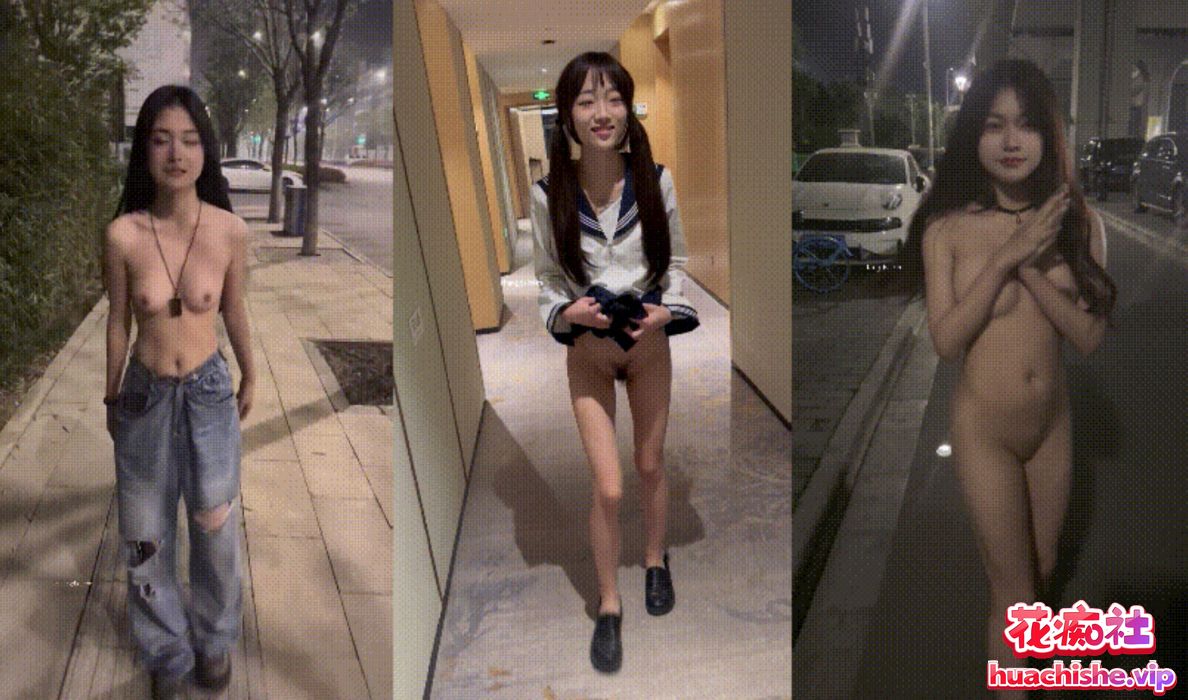 西萌工作室